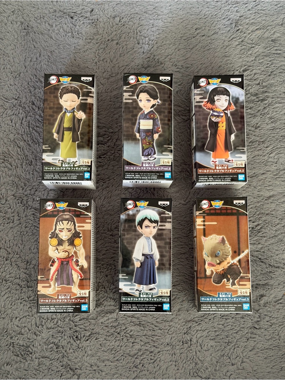 Lot of 6 Demon Slayer WCF World Collectible Figures Bandai Banpresto Vol 2